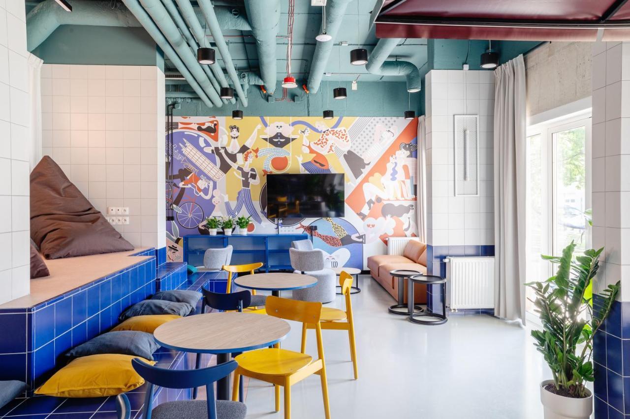 Depot Wroblewskiego Apartment Lodz (Lodz)